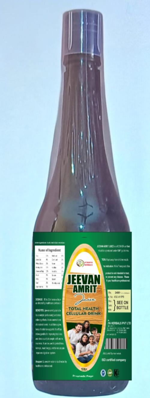 Awesome Product Image