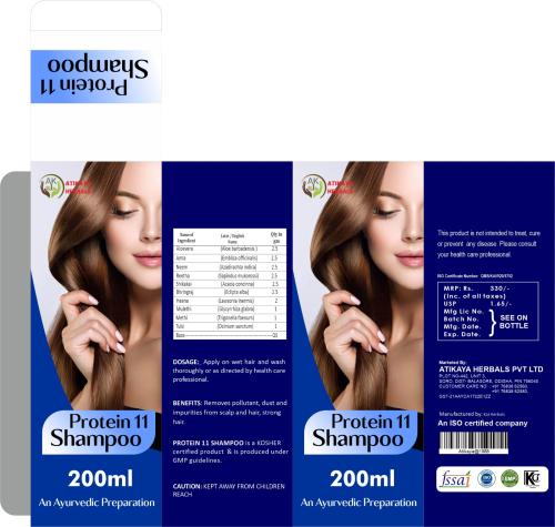 Awesome Product Image